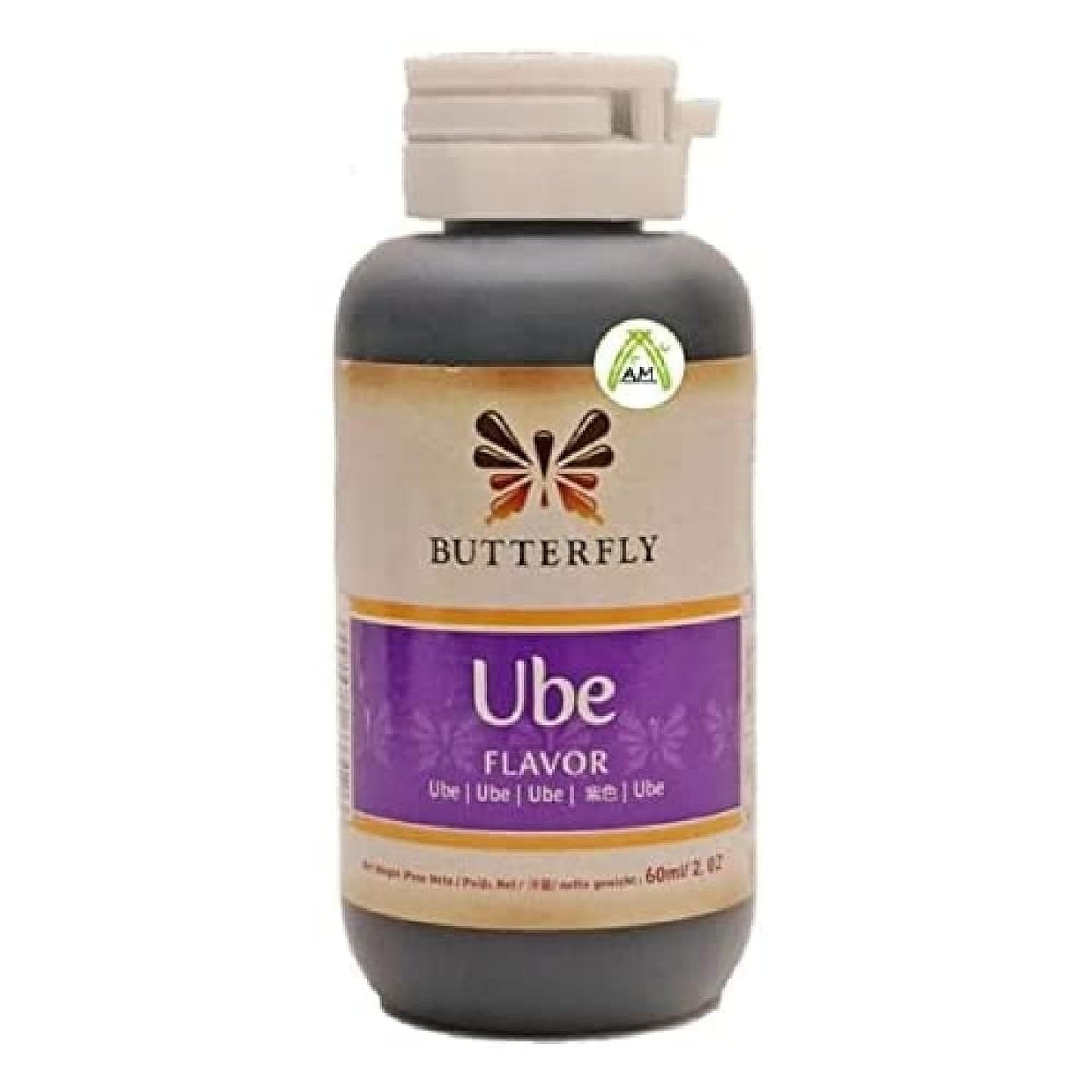 Butterfly Ube Extract – 2 oz