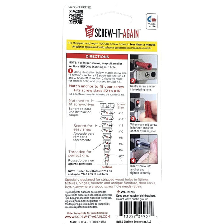 Screw It Again EMW5953260, 10 Count
