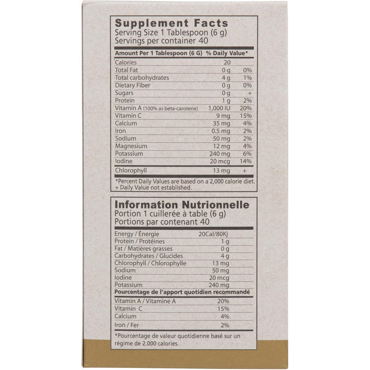 BARLEYGREEN Original Juice Powder | 8.5 oz