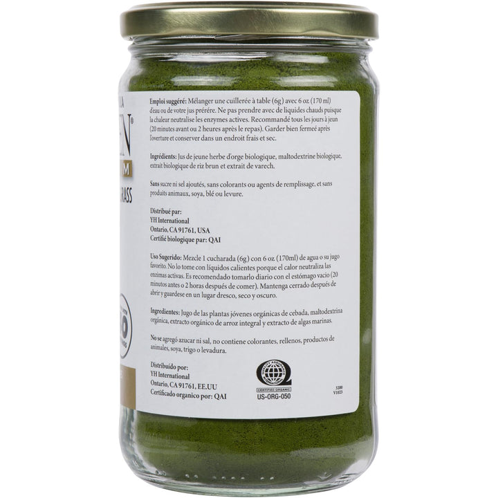 BARLEYGREEN Original Juice Powder | 8.5 oz